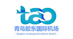 Qingdao Jiaodong Airport
